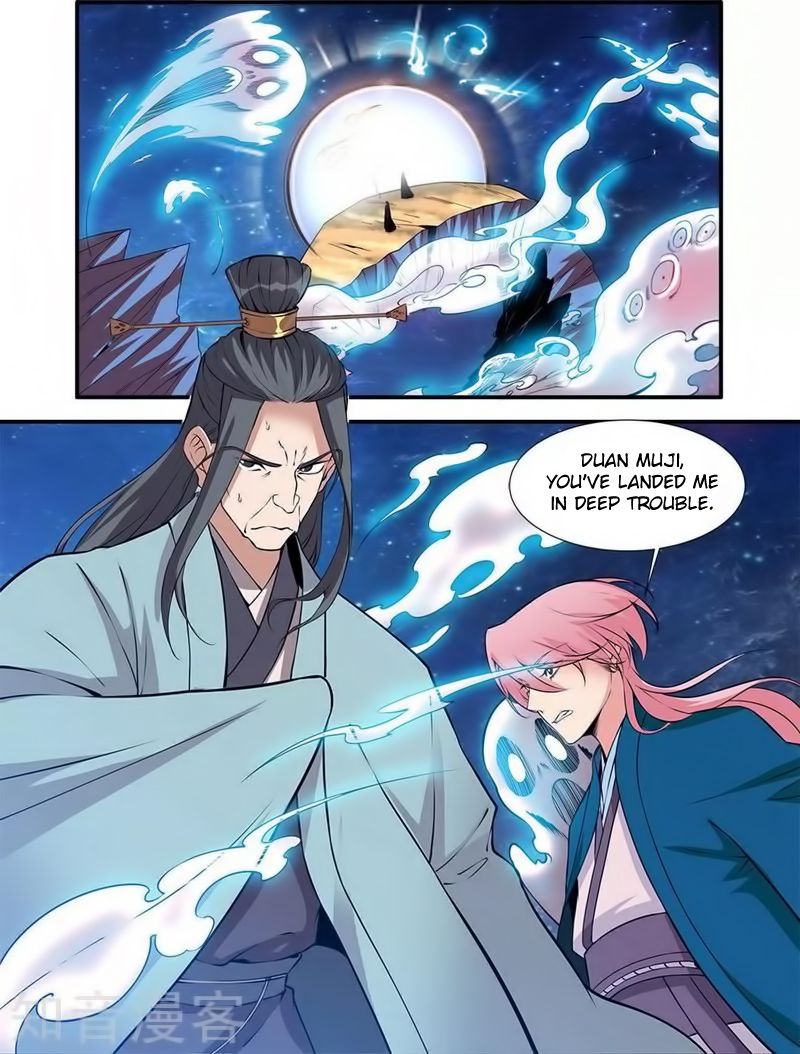 Xian Ni Chapter 115 17